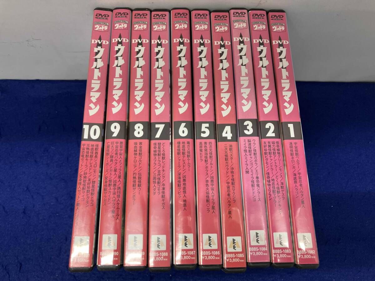 DVD 【※※※】[全10巻セット]ウルトラマン(初代) VOL.1~10 - メルカリ