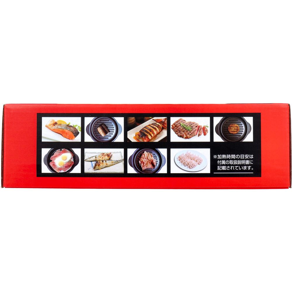 LebeL Rufor NANO IRON 32 RUFOR⁄ルナフォール ナノアイロン⁄27⁄32⁄