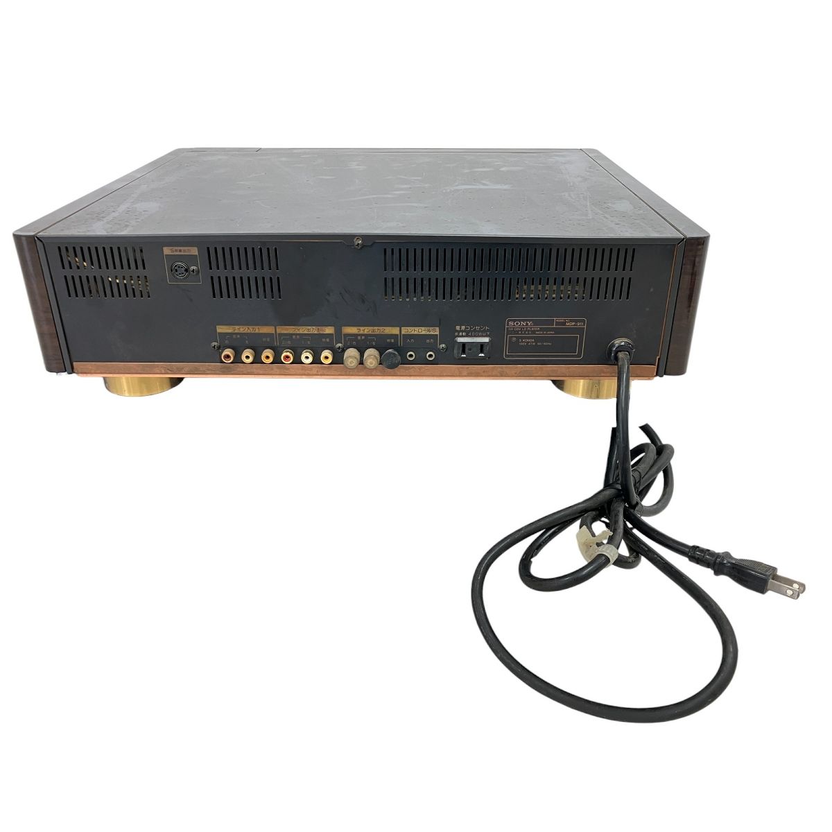 SONY MDP-911 CD CDV LD レーザーディスク プレーヤー リモコン付き