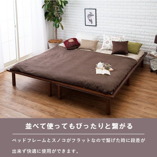 値下げ 20000→18000シングルベッド ダークブラウン 値下げ 20000