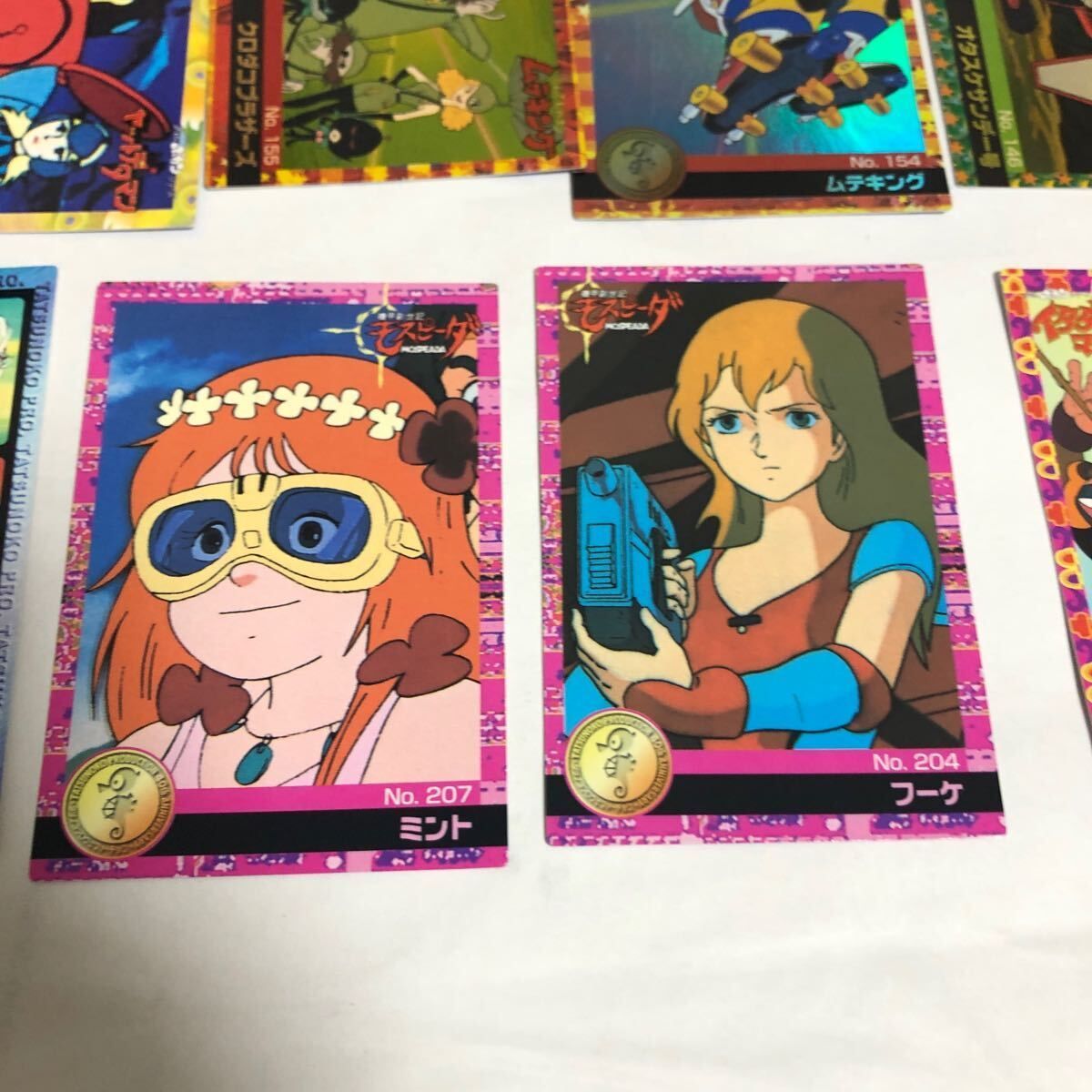 森永製菓 タツノコプロ40周年 タツノコワールドアニバーサリーカード