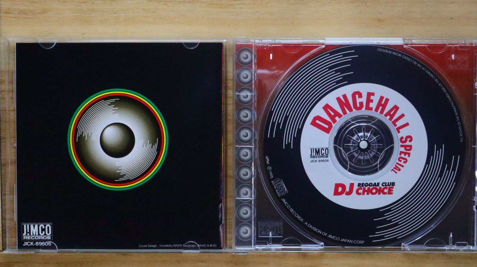 国内盤CD☆オムニバス/Various Artists□ レゲエ・クラブDJチョイス~ダ