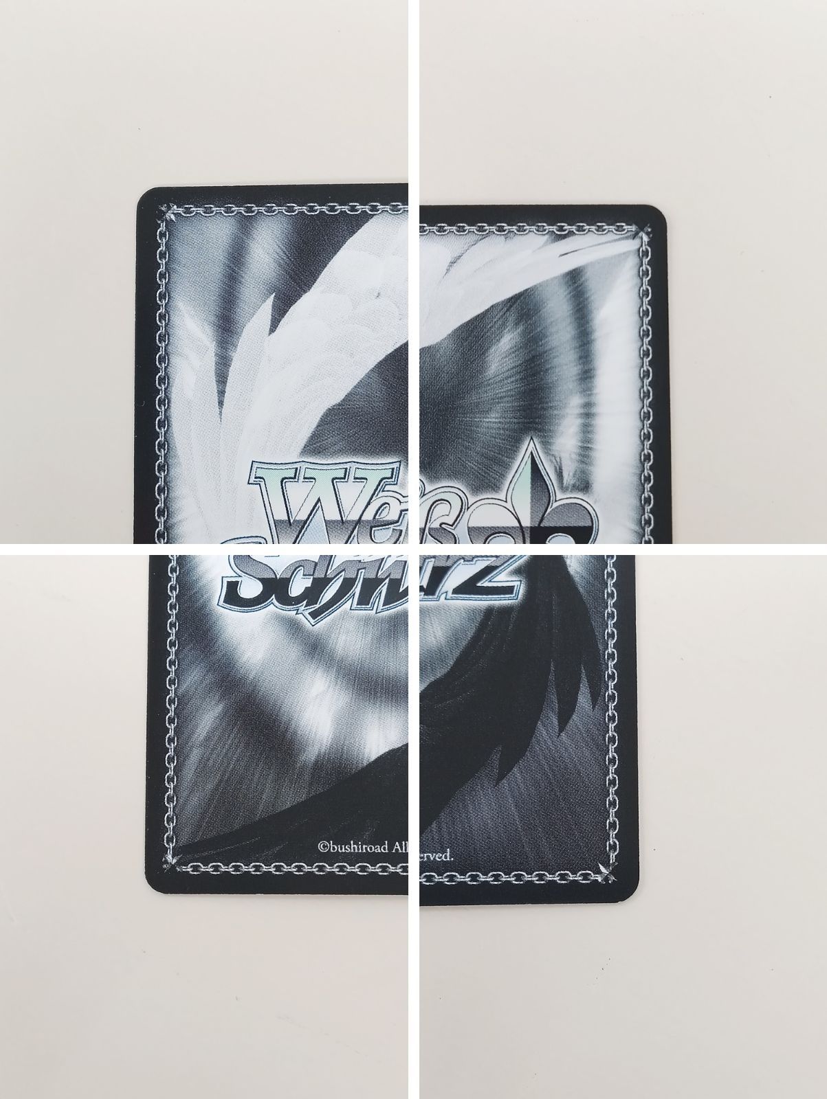 ヴァイスシュヴァルツ 乙女心 小咲 SP サイン ニセコイ NK/W30-076SP