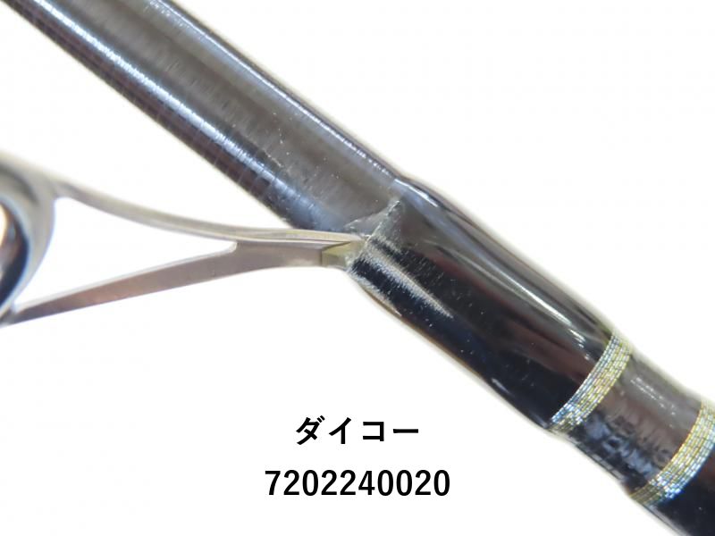 ダイコー タイドマーク アルテサーノ キャステイシア TMACS-107/09 (02