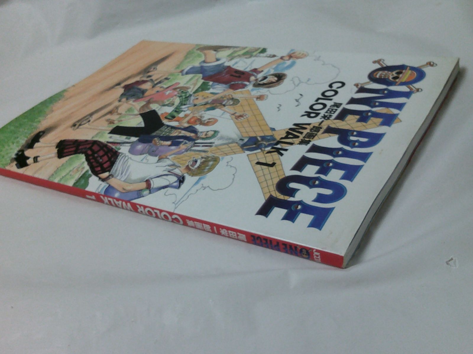 ONE PIECE 尾田栄一郎画集 COLOR WALK1 JCDX 2001年第1刷◇JB1 - メルカリ