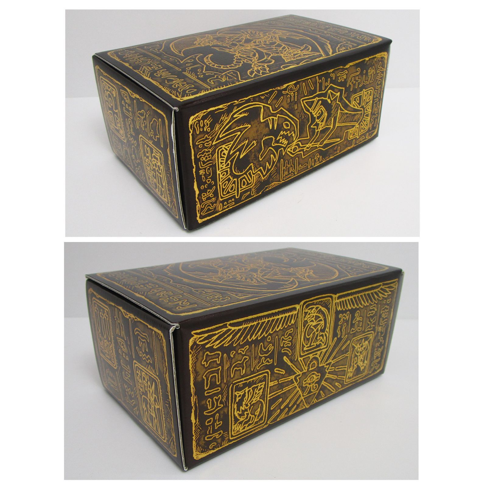 こうぴ 遊戯王 プリズマティックゴッドボックス 4BOX PRISMATIC GOD