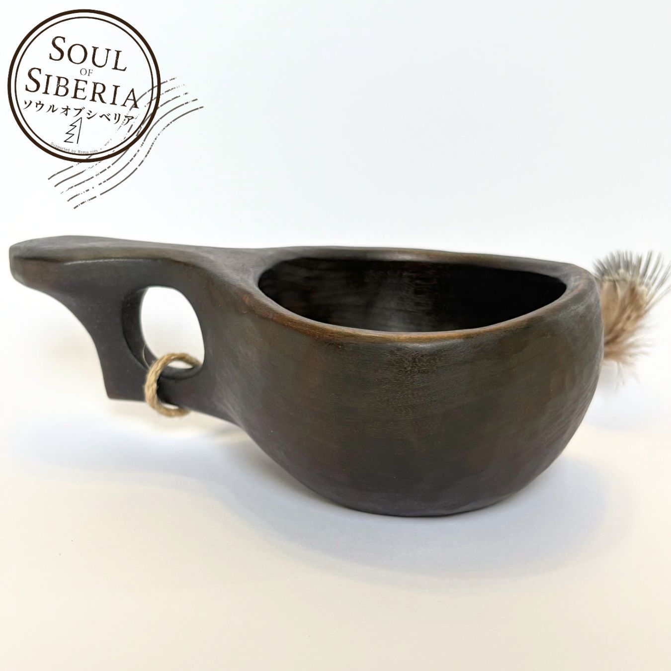 ⭐️SALE 新作 ナンバー6【公式】Soul of Siberia ソウルオブシベリア