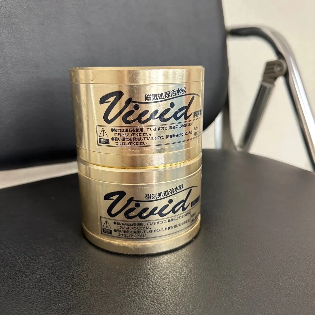 2026年最新】磁気活水器の人気アイテム - メルカリ