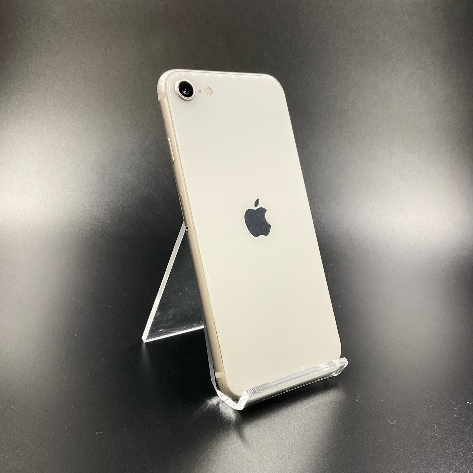 Apple iPhone SE（第3世代）ホワイト 本体 iPhone SE (第3世代)｜価格