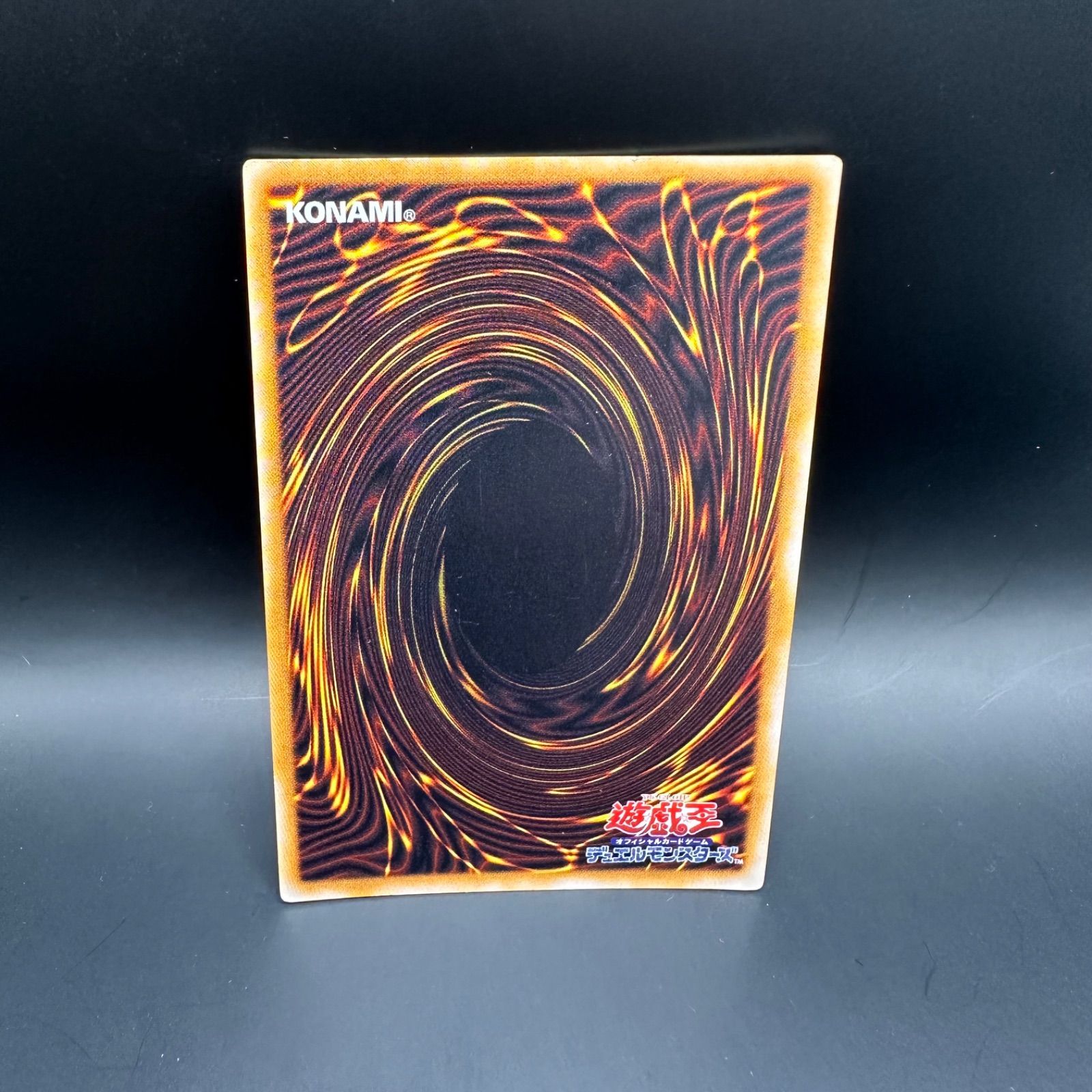 遊戯王 ミリス・レディエント 初期 スーパーレア - メルカリ