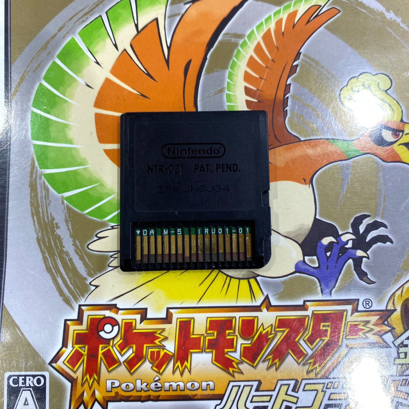 ポケットモンスター ハートゴールド /ポケウォーカー付き ポケモン DS