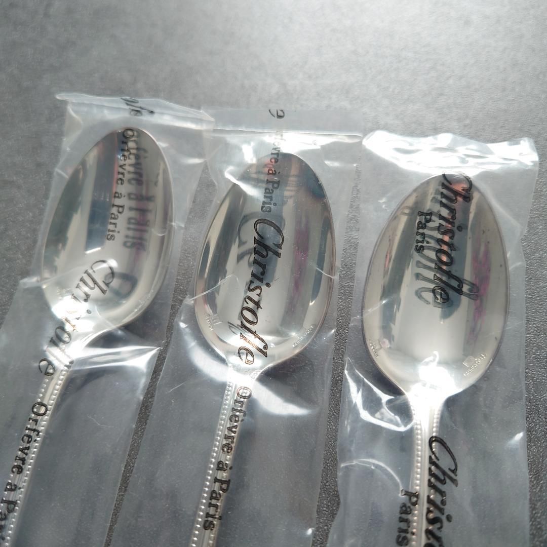 クリストフル コーヒースプーン アルビ シルバーコーティング 6本