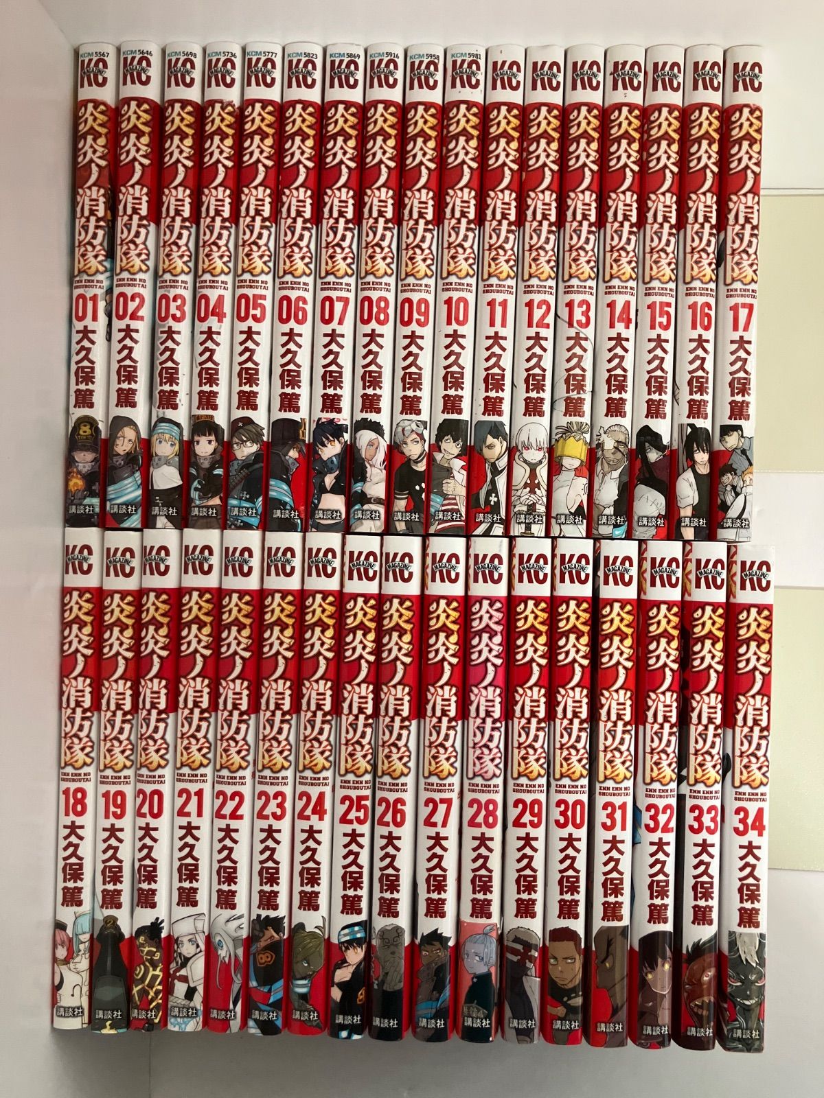炎炎の消防隊全34巻セット - メルカリ