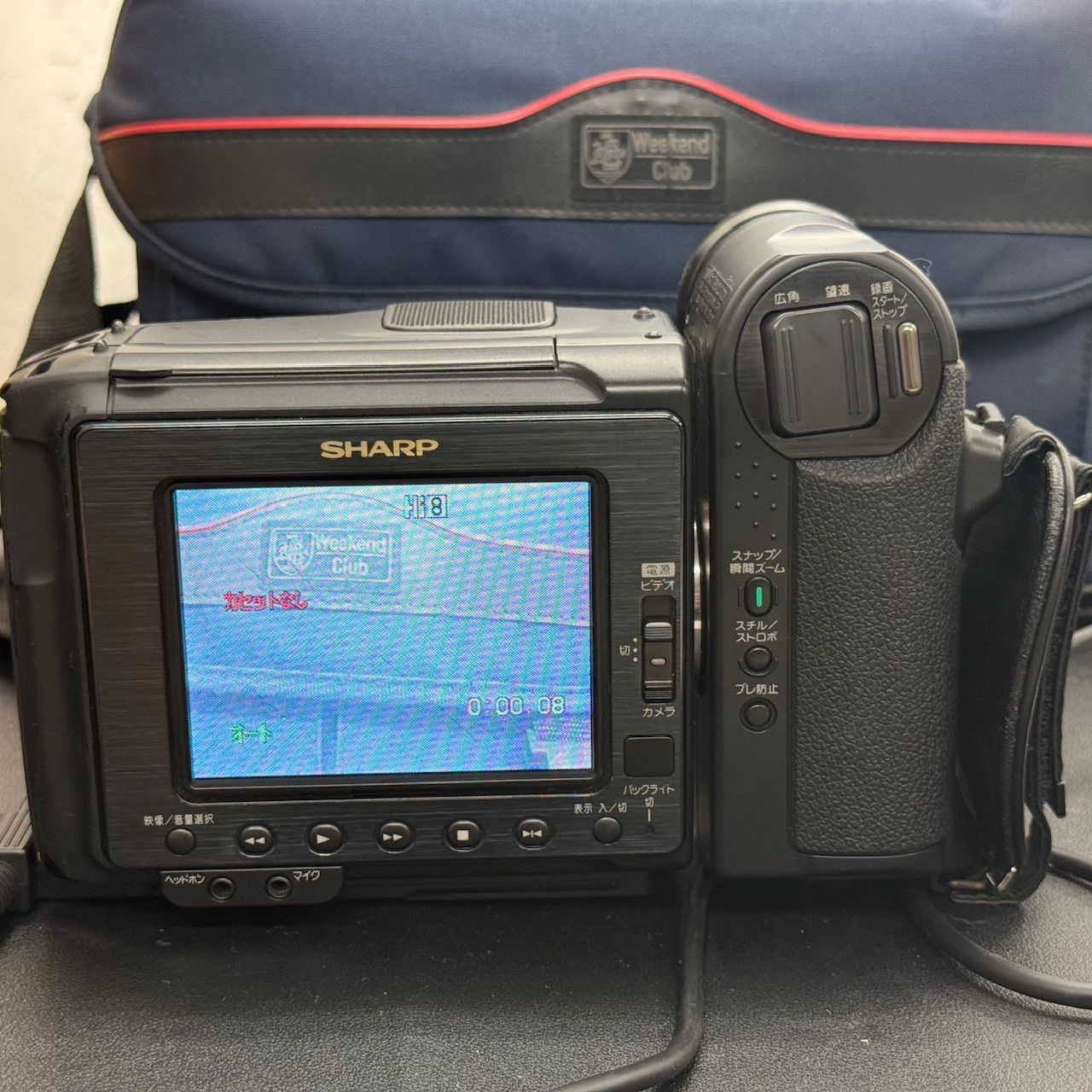 8mmテープのダビングに！ SHARP ビデオカメラ VL-HL3 05 8mmテープの