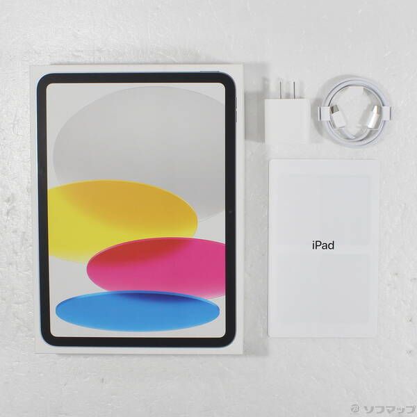 未使用品〕 未使用品 iPad(A16) 256GB シルバー MD4G4J／A Wi-Fi【258