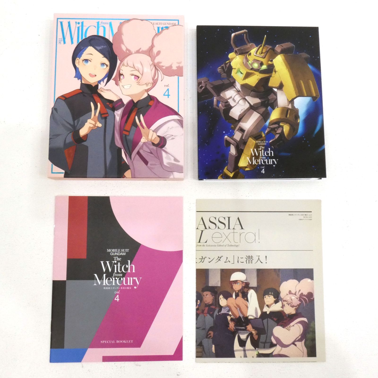 小牧店】機動戦士ガンダム 水星の魔女 1期・2期 Blu-rayセット amazon