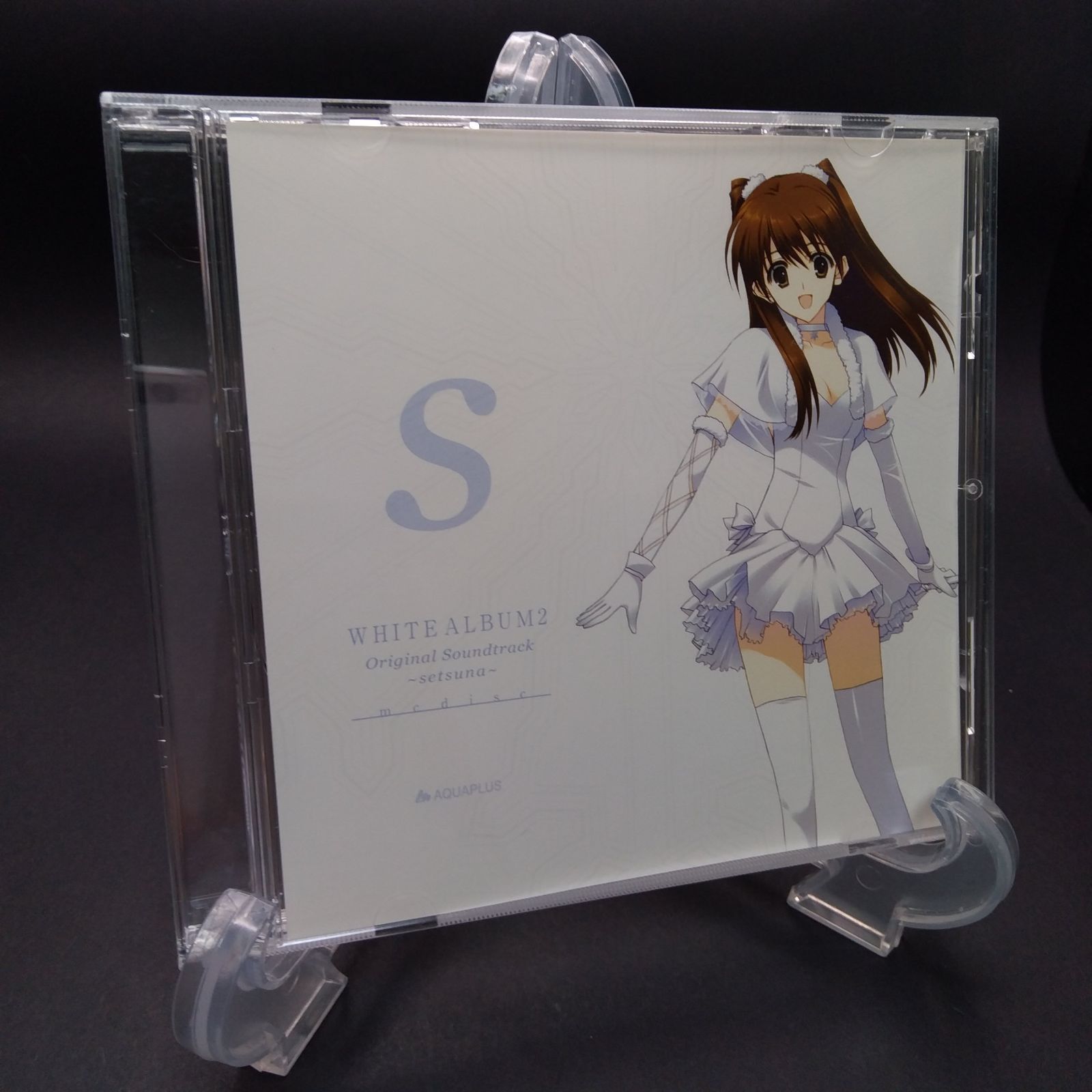レア【特典付属】WHITE ALBUM2 ORIGINAL SOUNDTRACK ~setsuna~ CD