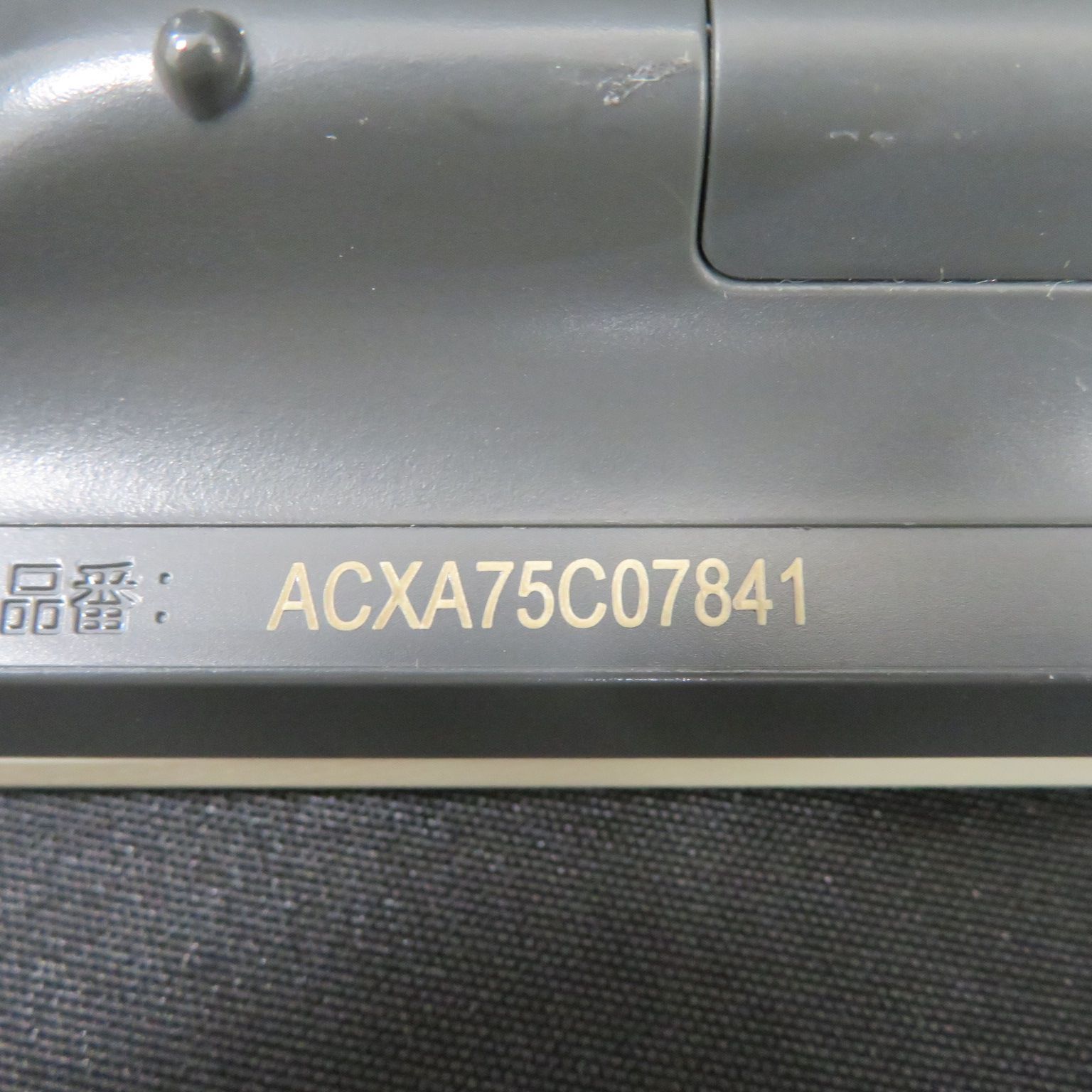 5106☆パナソニック(Panasonic)エアコンリモコンACXA75C07841 - メルカリ
