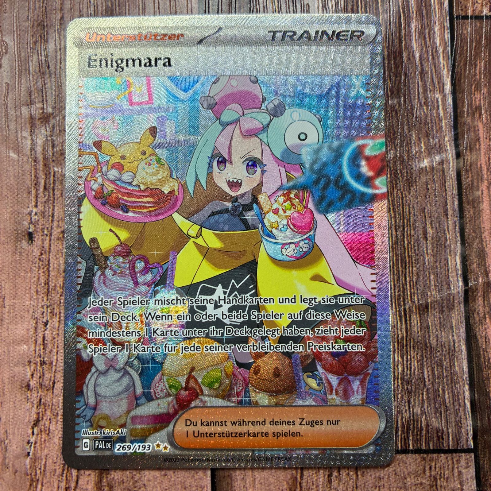 ナンジャモ ドイツ版 SAR 269/193 - メルカリ