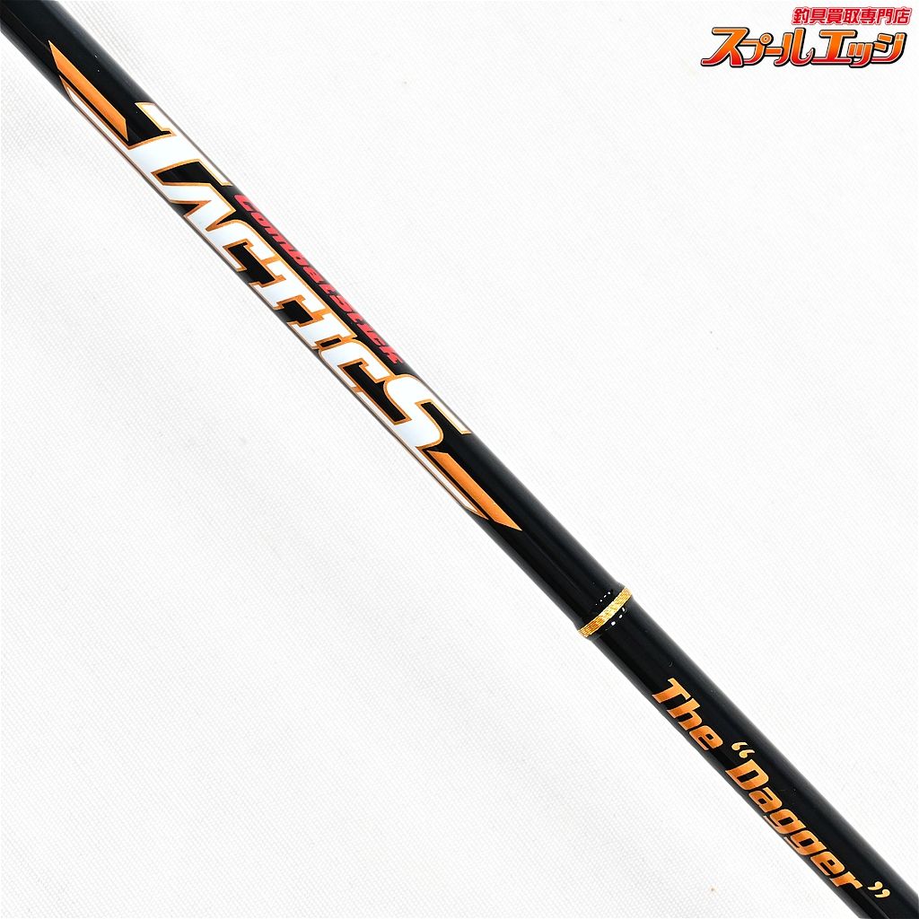 【エバーグリーン】 コンバットスティック タクティクス TCSC-59L