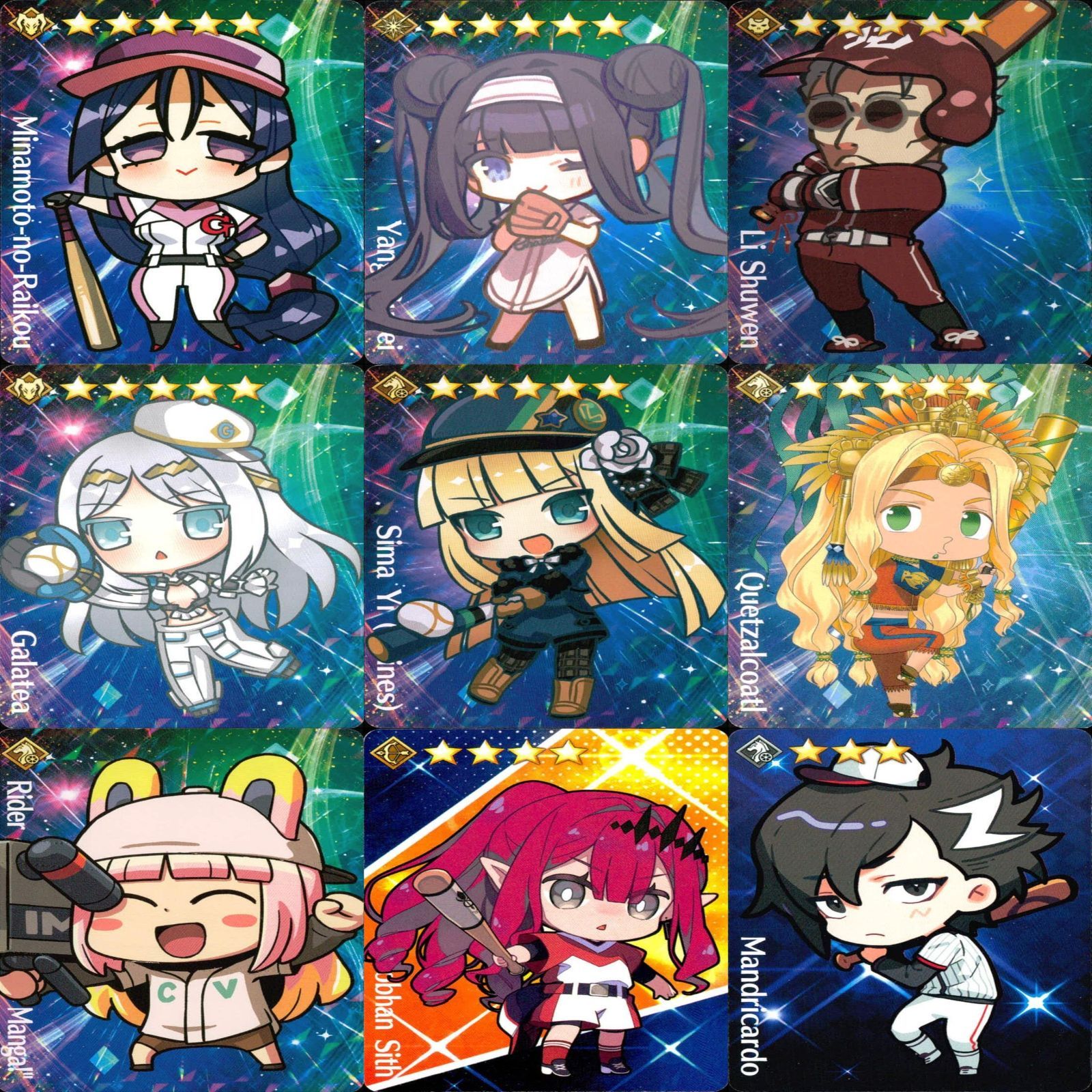 野球カード fgo Quick コンプリートまとめ売り 野球カード fgo Quick