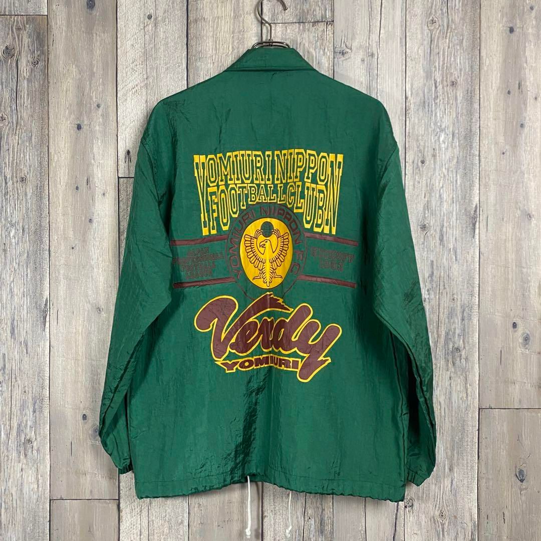 創設初期 YOMIURI VERDY 読売ヴェルディ J1 コーチジャケット - メルカリ