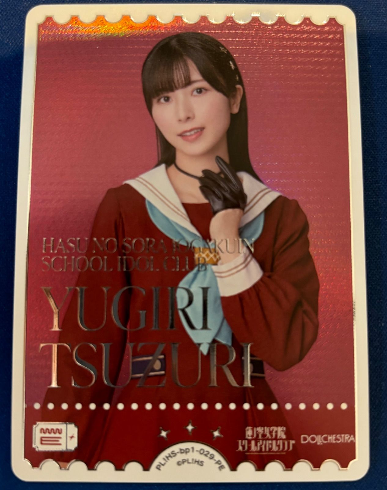 佐々木琴子 夕霧綴理 ラブカ PE サイン ラブライブ - メルカリ