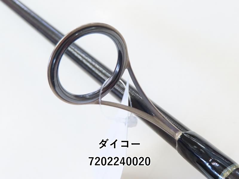 ダイコー タイドマーク アルテサーノ キャステイシア TMACS-107/09 (02