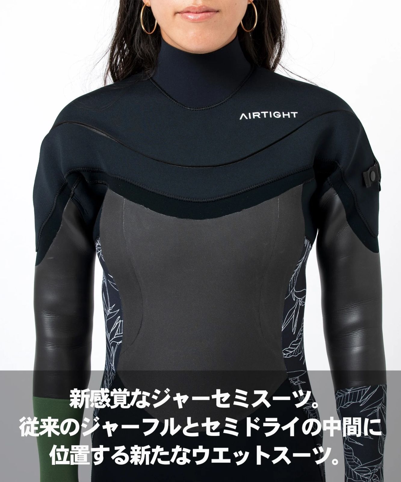 ムラスポOUTLET公式】 新品 訳あり AIRTIGHT エアータイトLCZ VA