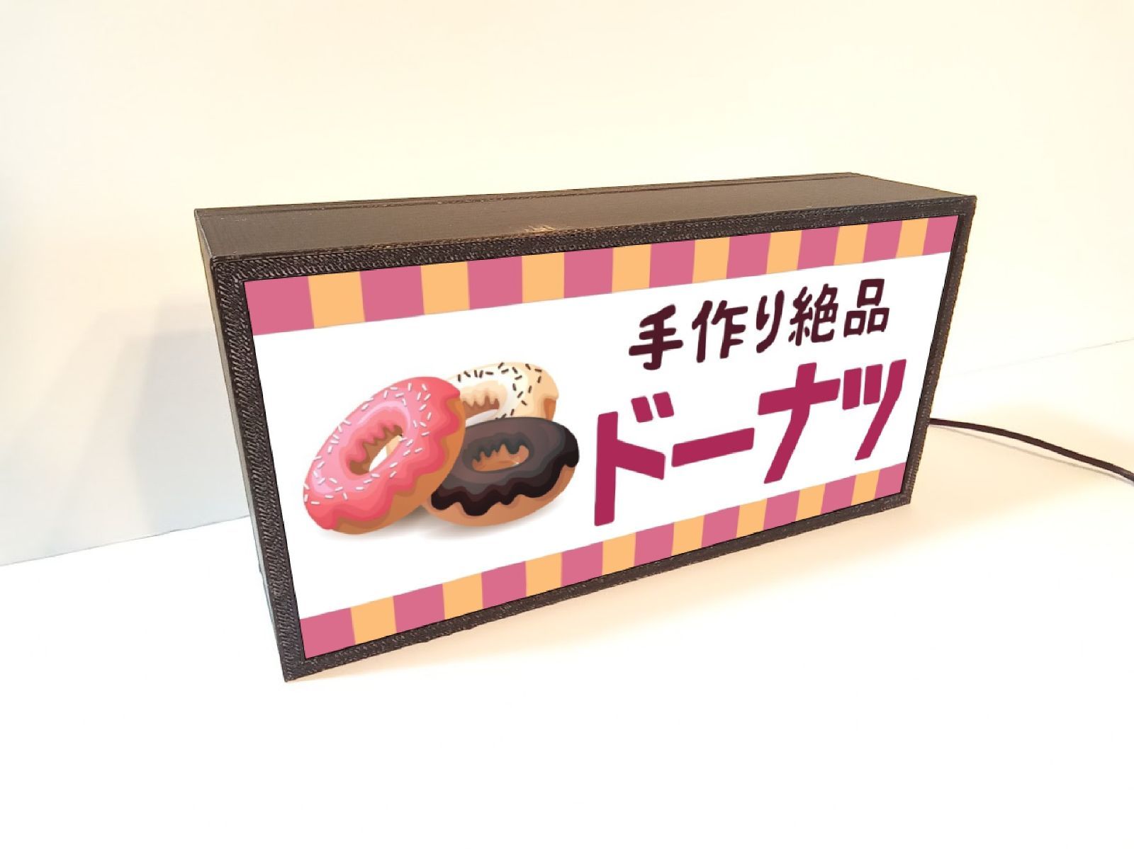 ドーナツ ドーナッツ 洋菓子 スイーツ レトロ 看板 置物 雑貨 ライト