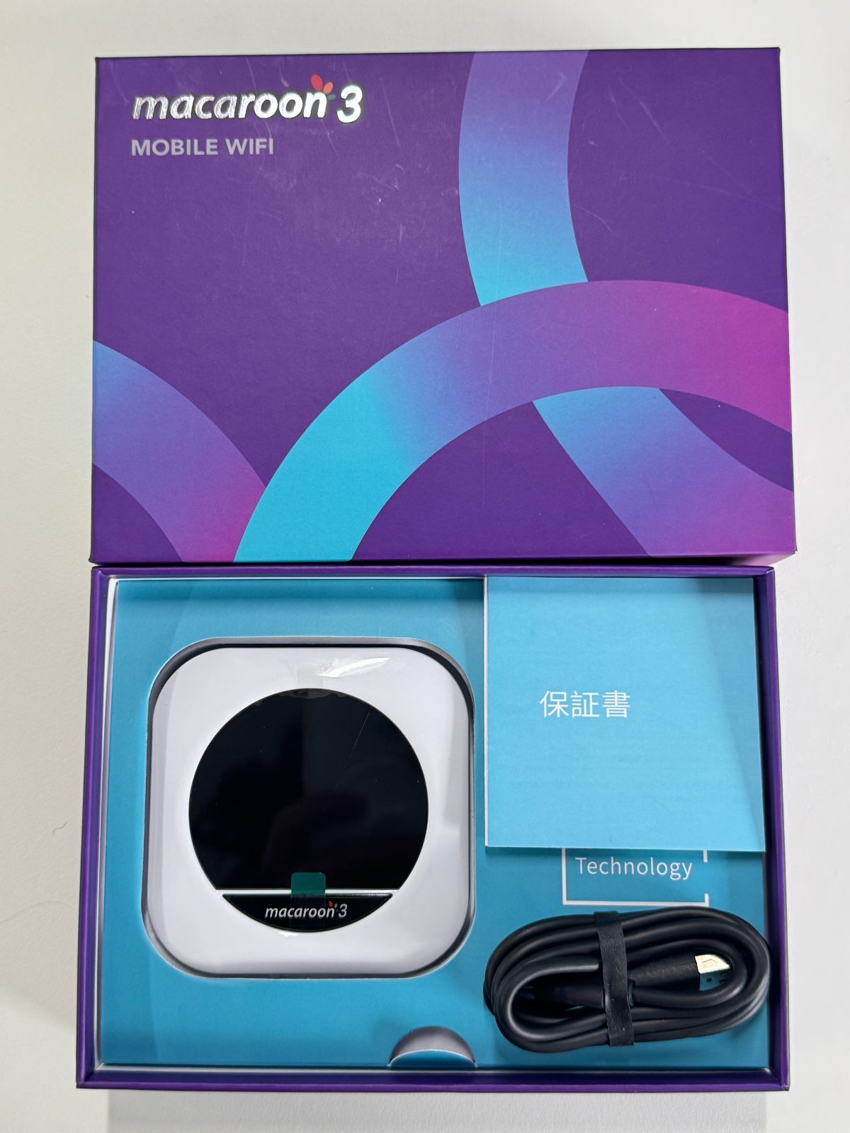 未使用近い」Macaroon 3（マカロン 3） M3B Wi-Fi ルーター ホワイト