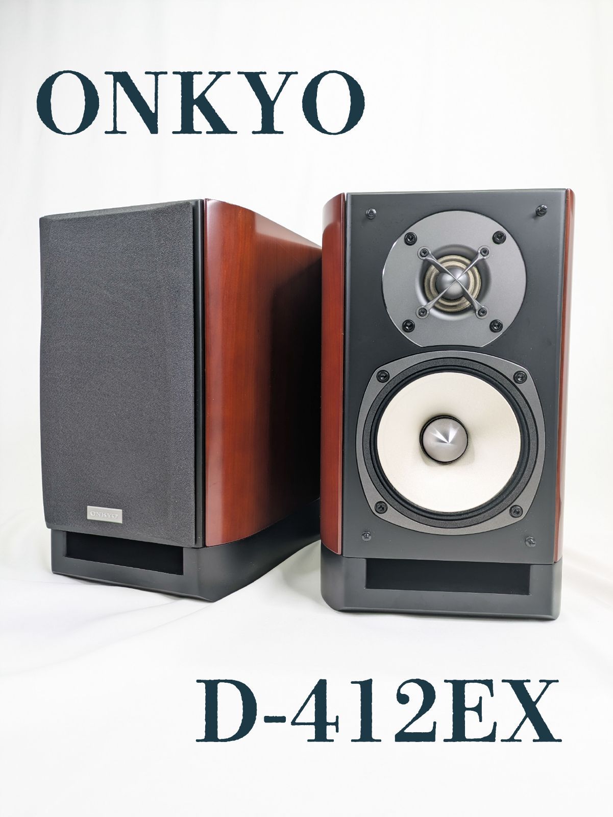 動作良好】ONKYO・オンキヨー・D-412EX・スピーカー - メルカリ