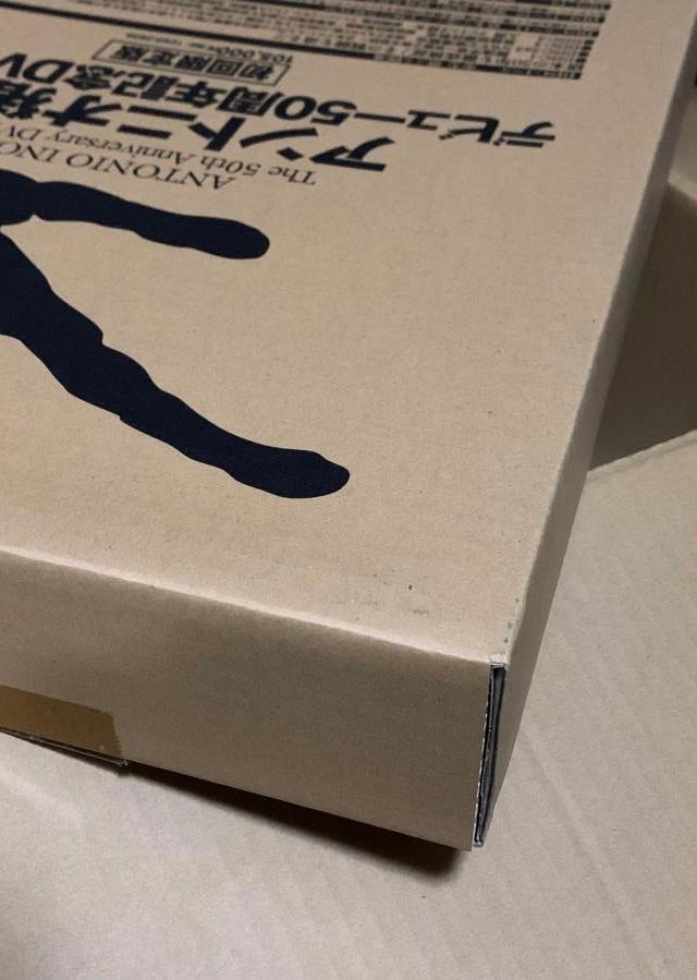 商品説明欄参照】アントニオ猪木デビュー50周年記念DVD-BOX 【初回生産