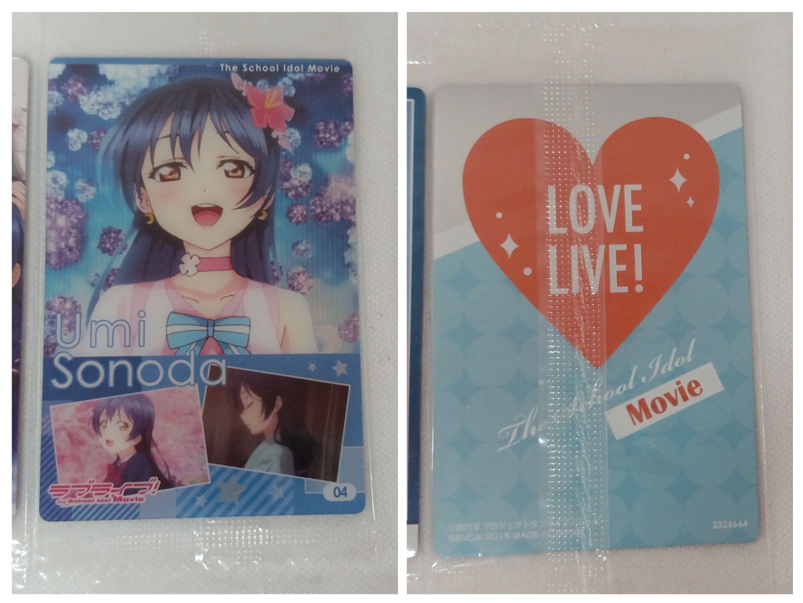 ラブライブ μ's ウエハースカード 7枚セット - メルカリ