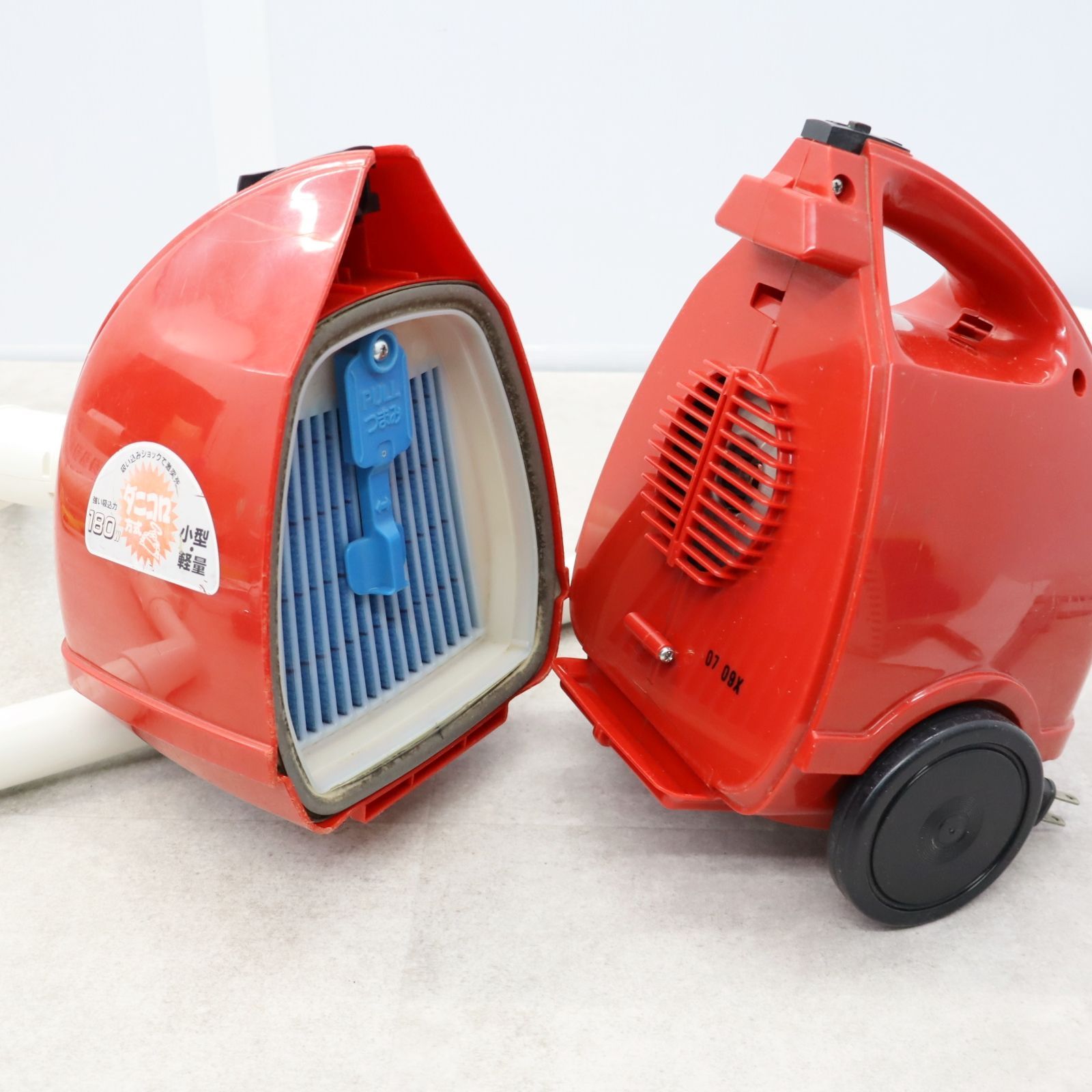 ▽レトロ家電 アンティーク｜掃除機｜National ナショナル MC-A10C