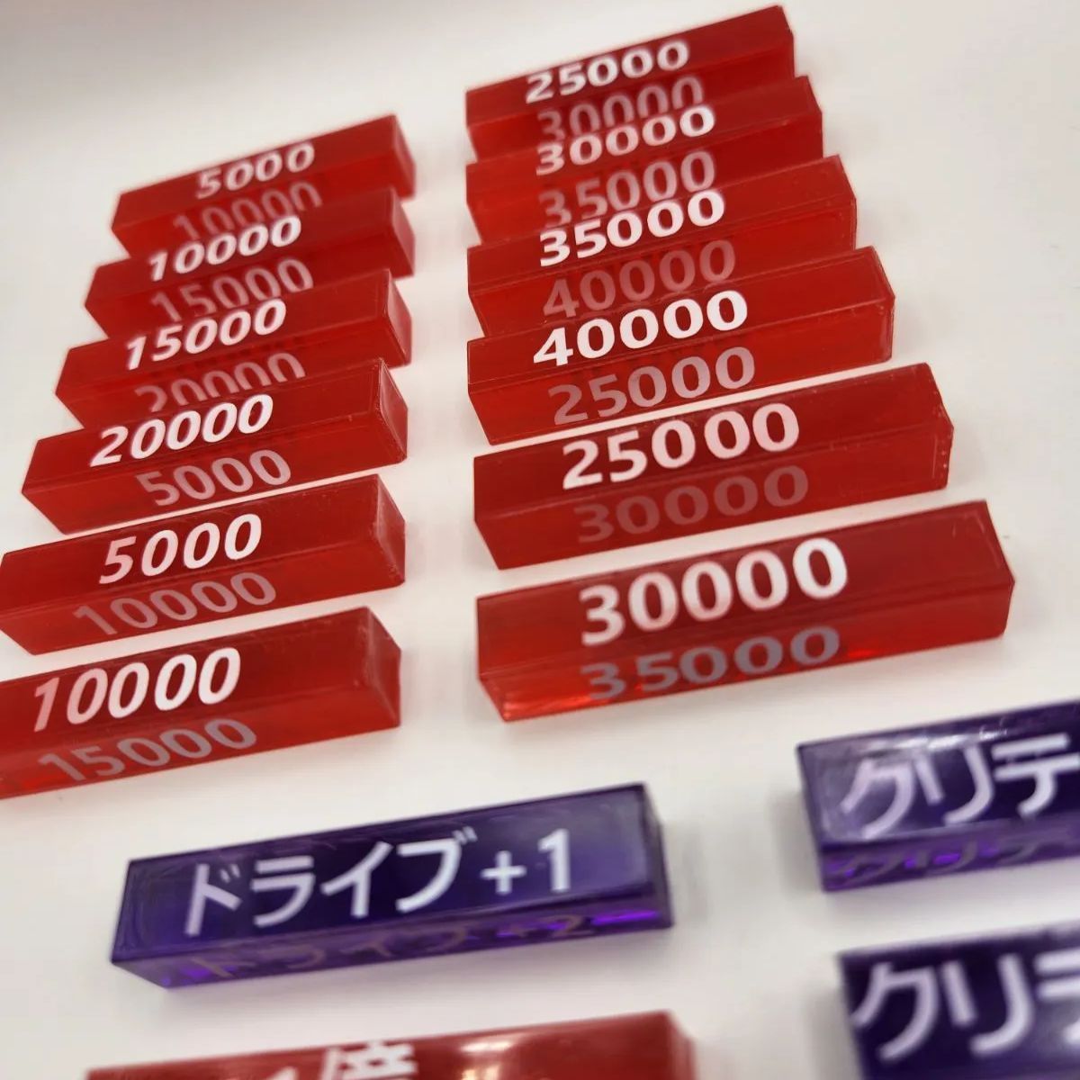 ヴァンガード☆ファイターズカウンター☆カウンターユニット