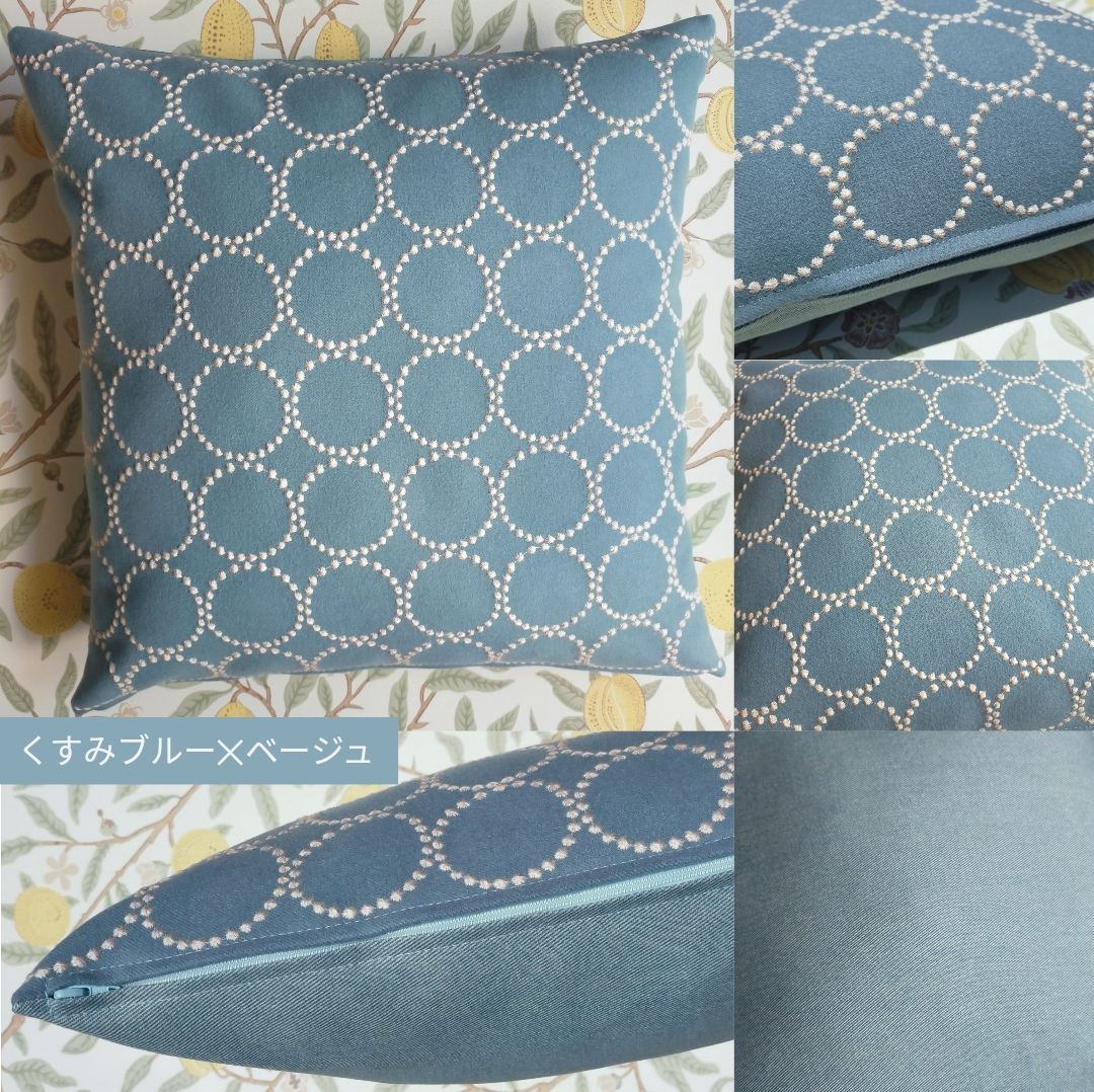 数量限定🌈最新＆廃盤生地🌈🌟高級生地タンバリンdop🌟 ミナペルホネン