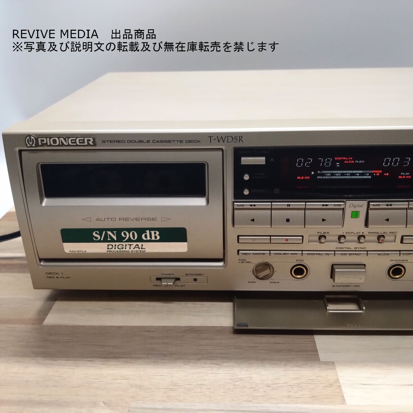 ダブル・カセットデッキ】 Pioneer T-WD5R 動作確認済 【公式通販】