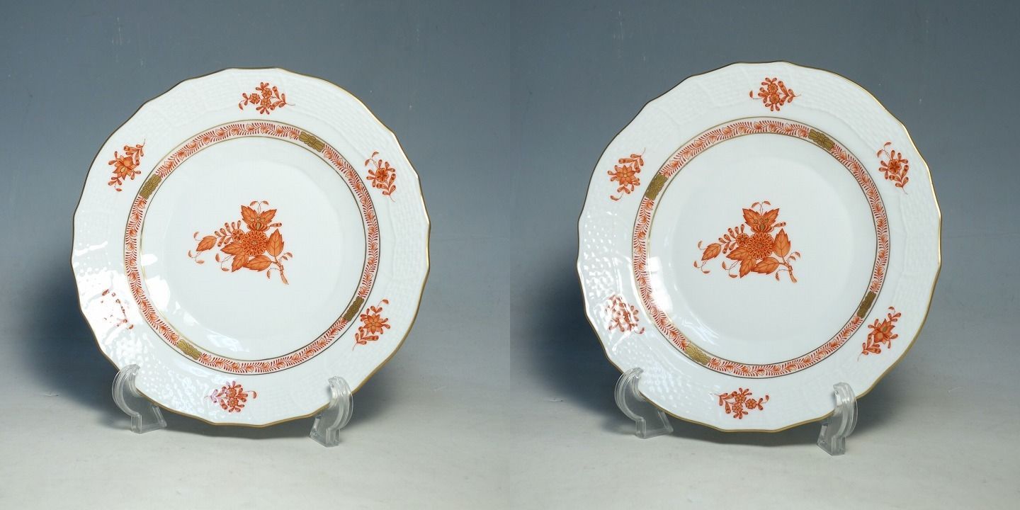 希少 HEREND ヘレンド アポニー オレンジ プレート 中皿 20cm ペア