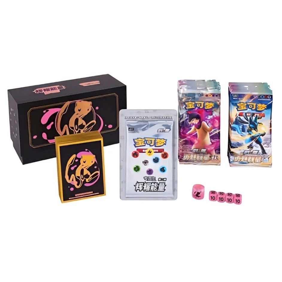 海外限定 ポケモンカード ミュウ ?耀能量 ギフトボックス 海外 限定 勇