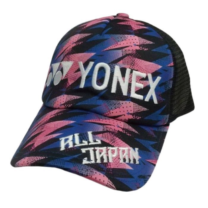 ヨネックス オールジャパンキャップ【ブラック】 数量限定品 ALL JAPAN
