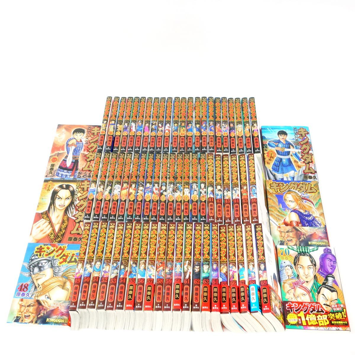 キングダム 64巻セット＋67、70巻 合計66冊 原泰久 キングダム 64〜74