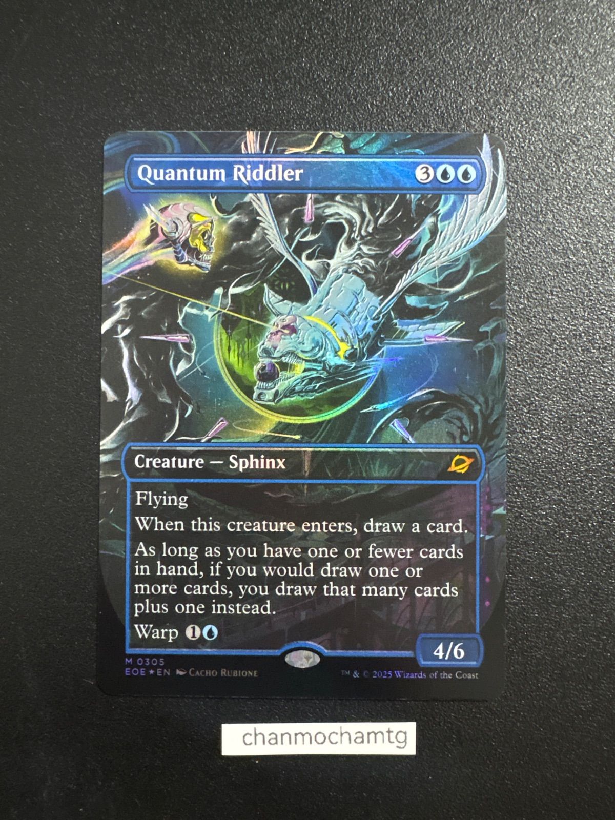 MTG 量子の謎かけ屋 英語版 フォイル ボーダーレス MTG Quantum