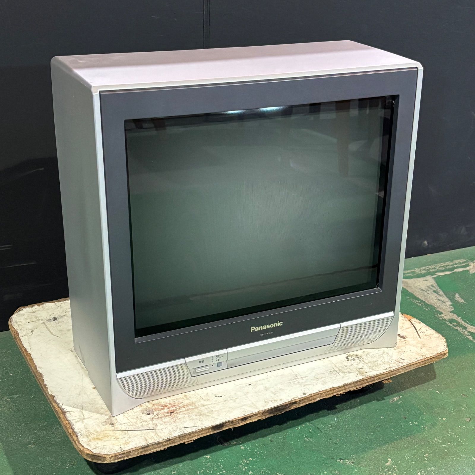 Panasonic TH-21FA70 ステレオテレビ 2003年製 - メルカリ