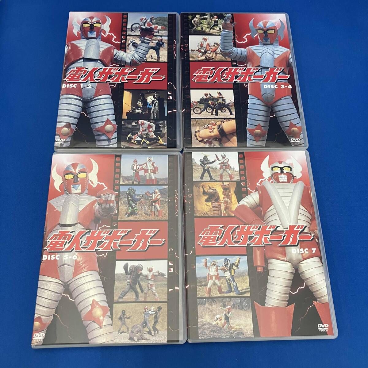 DVD 電人ザボｰガｰ 廉価版DVD-BOX(期間限定版) - メルカリ