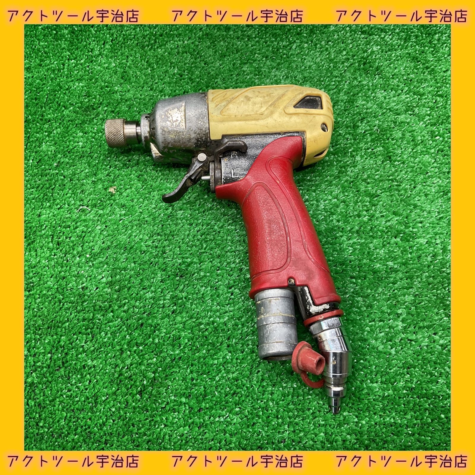 MAX高圧インパクトドライバー 【公式通販】