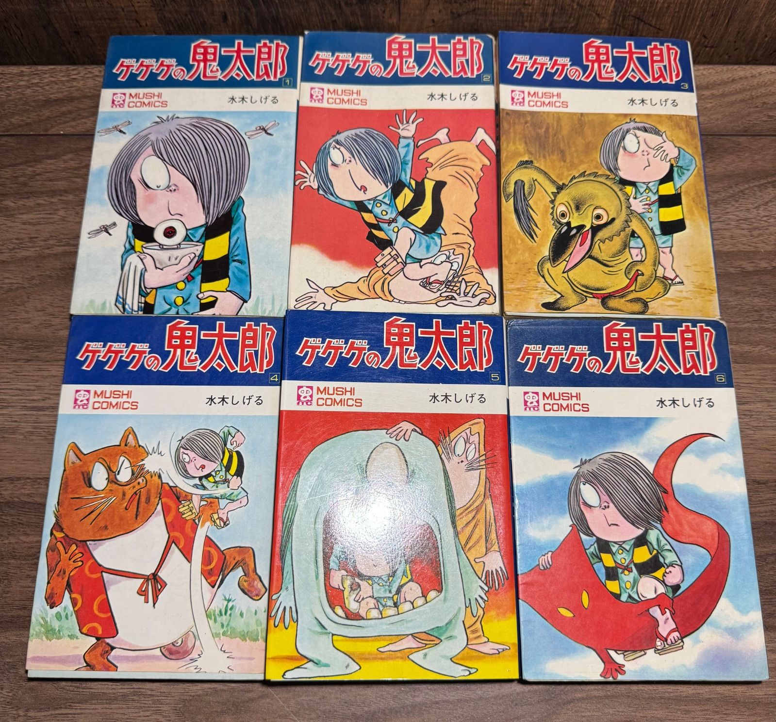 虫プロ ゲゲゲの鬼太郎 1-8巻セット Amazon.co.jp: 決定版 ゲゲゲの