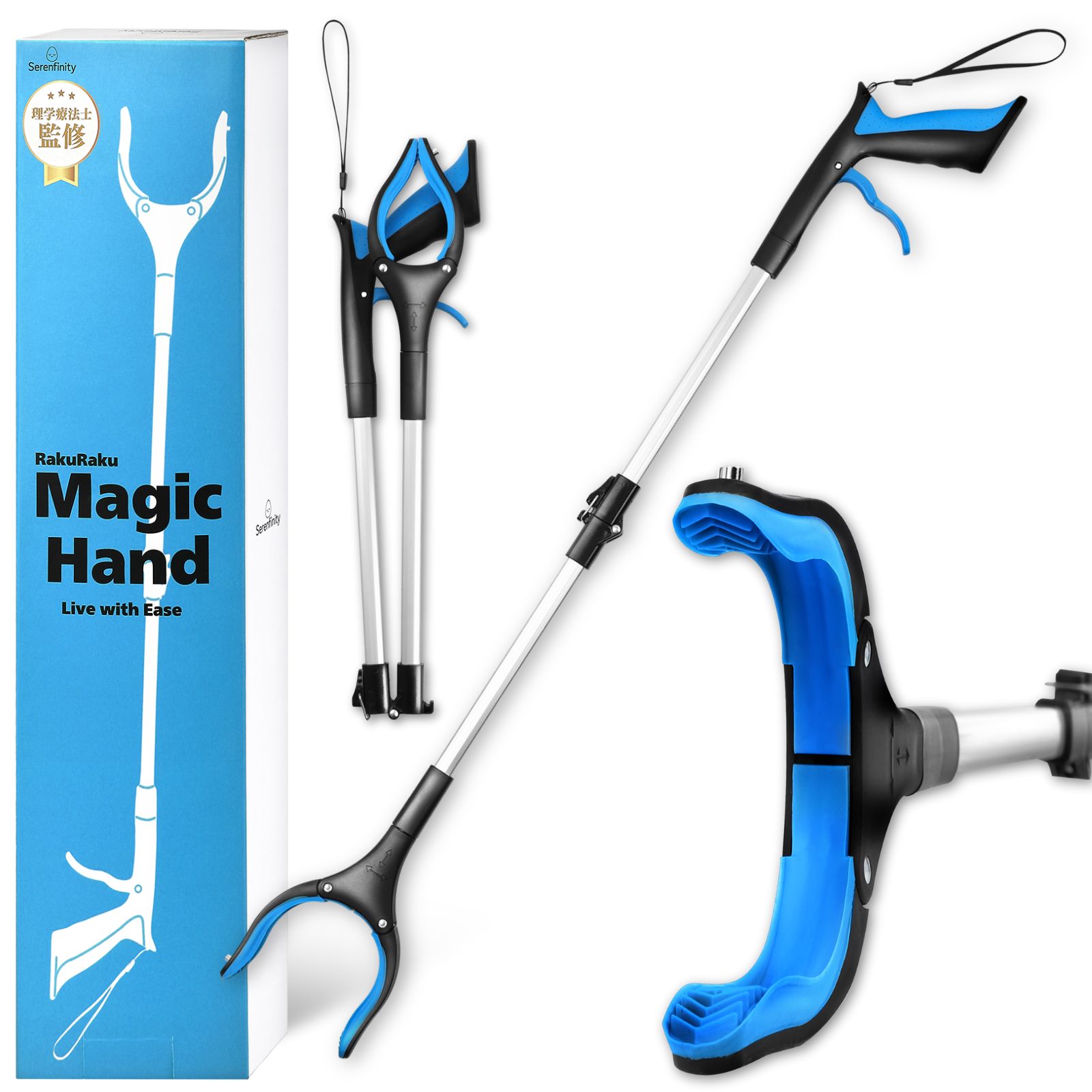 送料無料・即購入可！】《理学・作業療法士の専門家がお薦めする