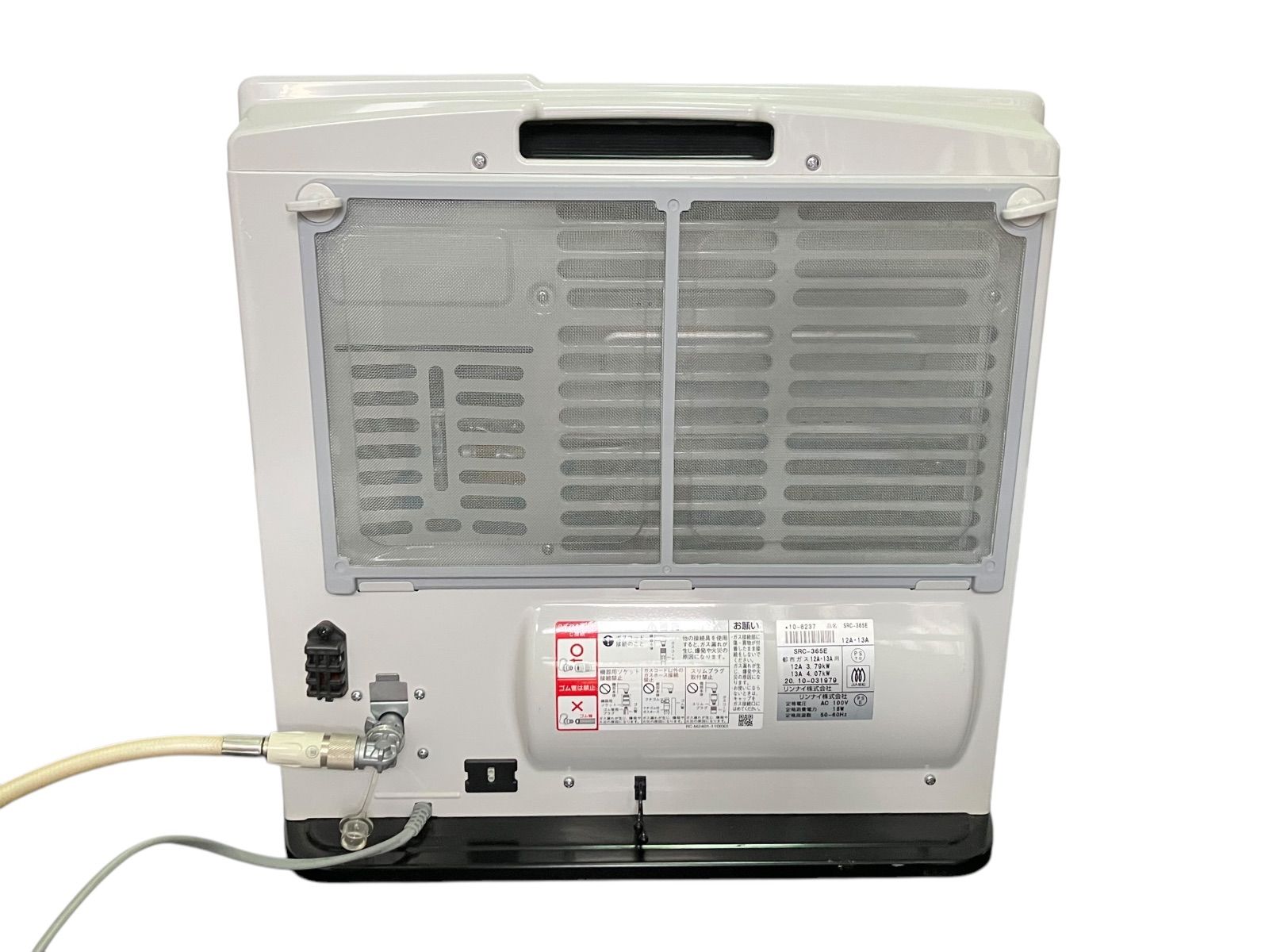 作動確認済 Rinnai ガスファンヒーター プロパンガス用 ホース付