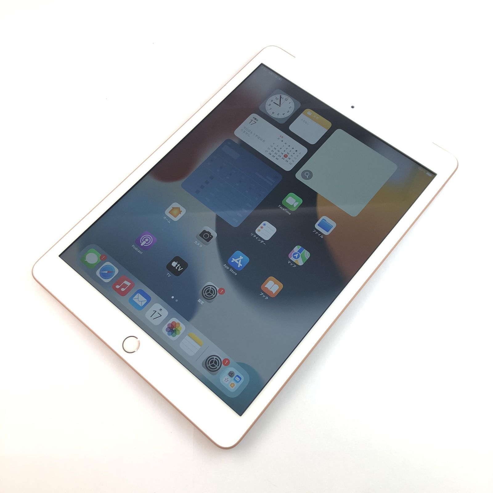 キズあり品】iPad (第8世代) Wi-Fi + Cellular/32GB/356753111656926